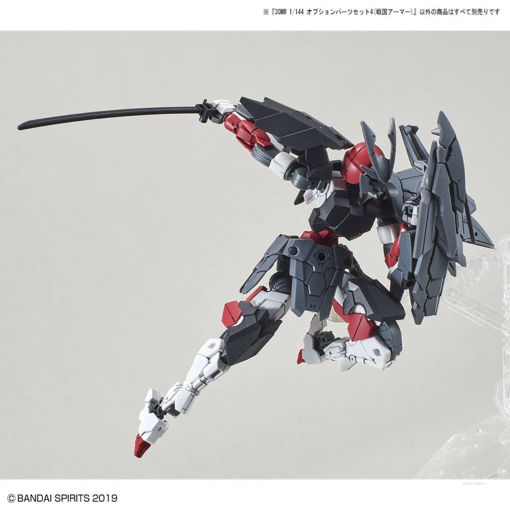 Bandai 5061552 1/144 Option Parts Set 4 Sengoku Armour 30MM - Image 6