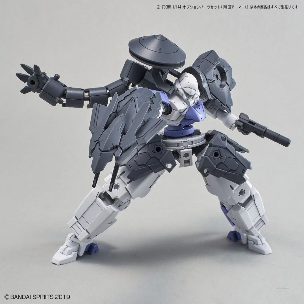 Bandai 5061552 1/144 Option Parts Set 4 Sengoku Armour 30MM - Image 7