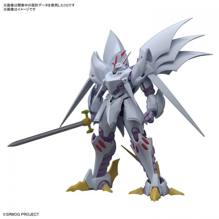 Bandai 50615531 HG Cybaster - Image 2