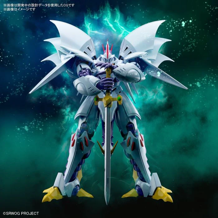 Bandai 50615531 HG Cybaster - Image 3