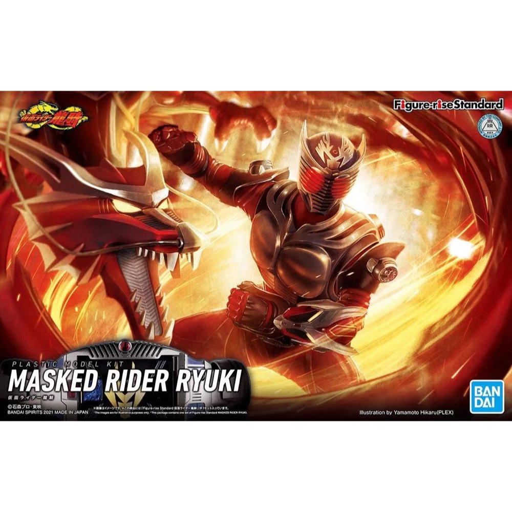 Bandai 5061557 Figure-rise Standard Masked Rider Ryuki Kamen Rider