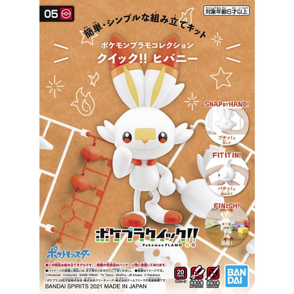 Bandai 5061572 Quick 05 Scorbunny Pokemon Model Kit - Image 12