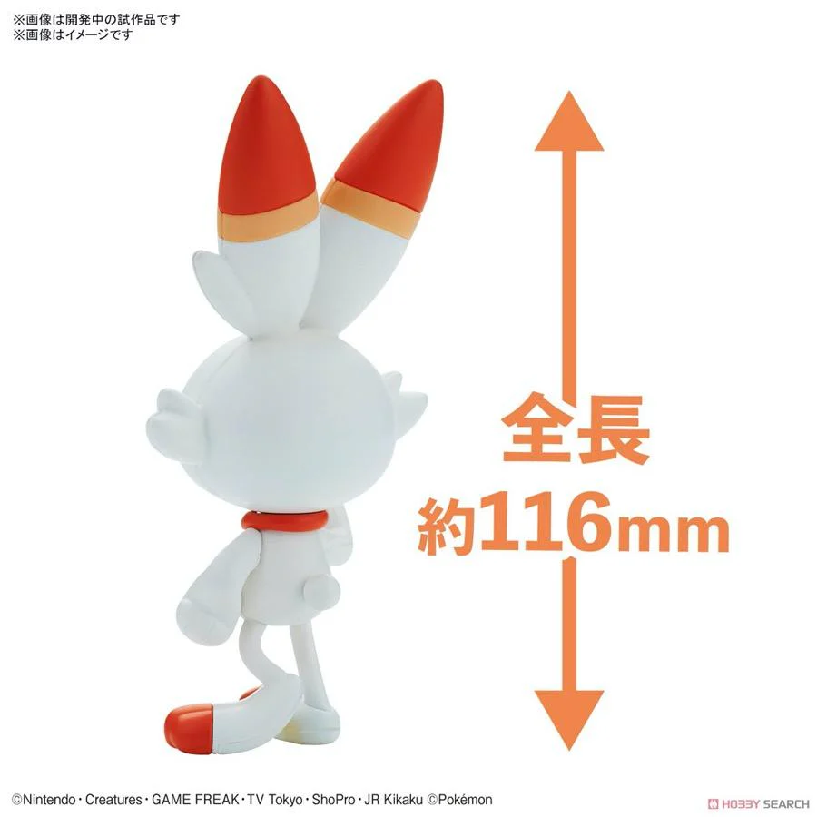 Bandai 5061572 Quick 05 Scorbunny Pokemon Model Kit - Image 7