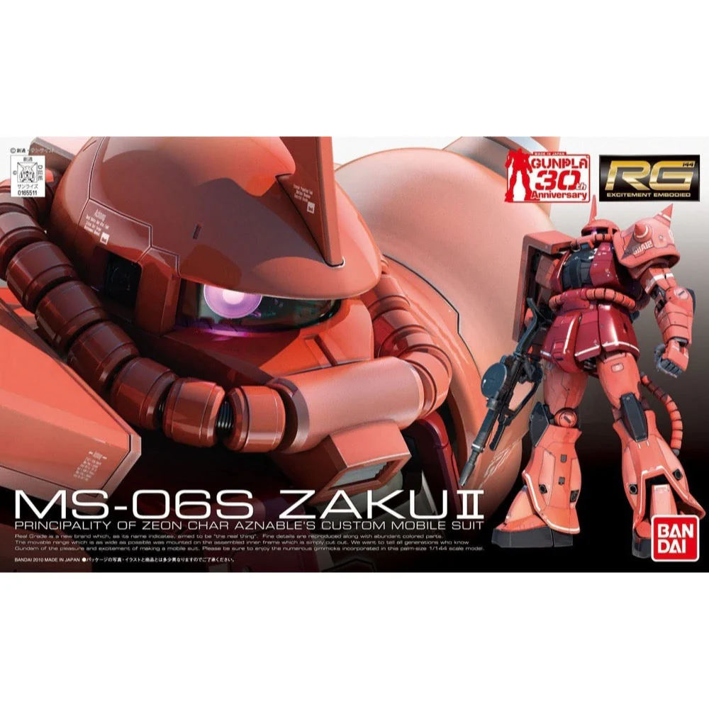 Bandai 5061595 RG 1/144 MS-06S ZakuII Gundam