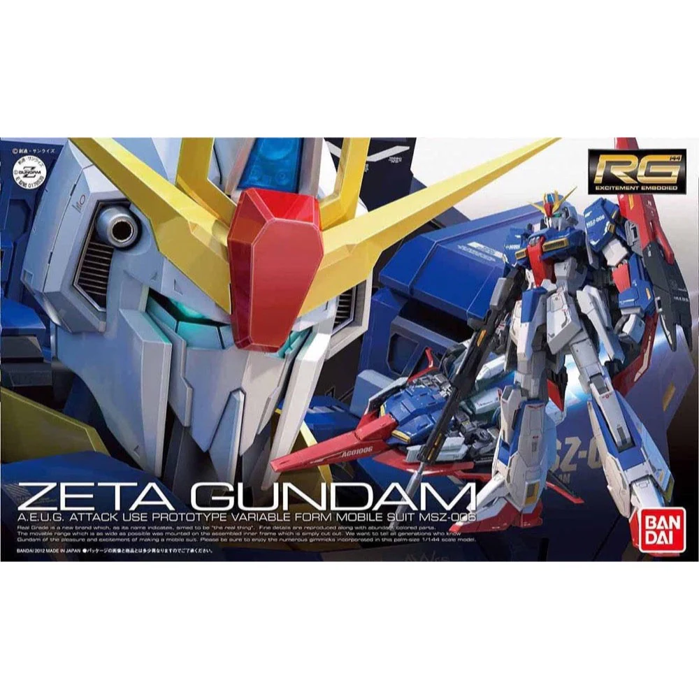 Bandai 5061599 RG 1/144 Z Gundam