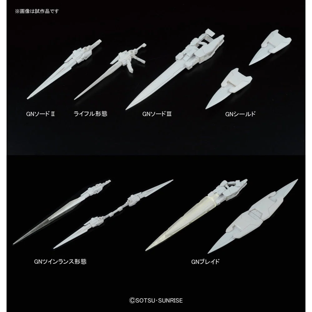 Bandai 5061603 RG 1/144 00 Raiser - Image 9
