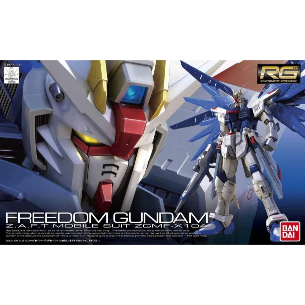 Bandai 5061614 RG 1/144 Freedom Gundam