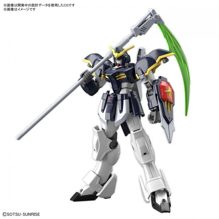 Bandai 5061654 HGAC 1/144 Gundam Deathscythe - Image 2
