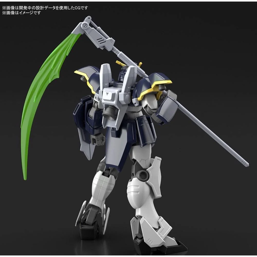 Bandai 5061654 HGAC 1/144 Gundam Deathscythe - Image 4