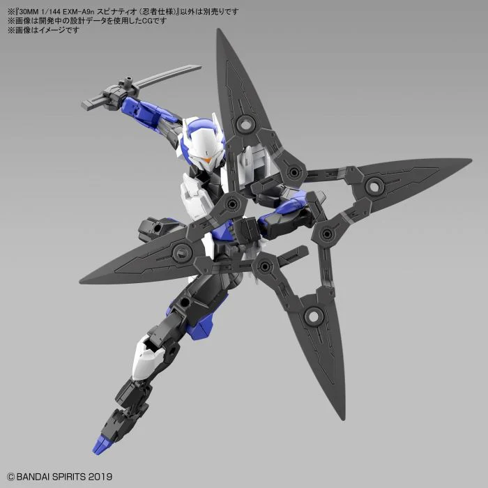Bandai 5061657 1/144 EXM-A9n Spinatio Ninja Type 30MM - Image 10