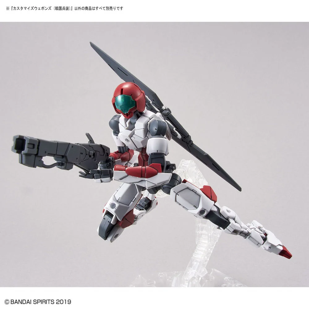 Bandai 5061658 Customize Weapons Sengoku Army 30MM - Image 3