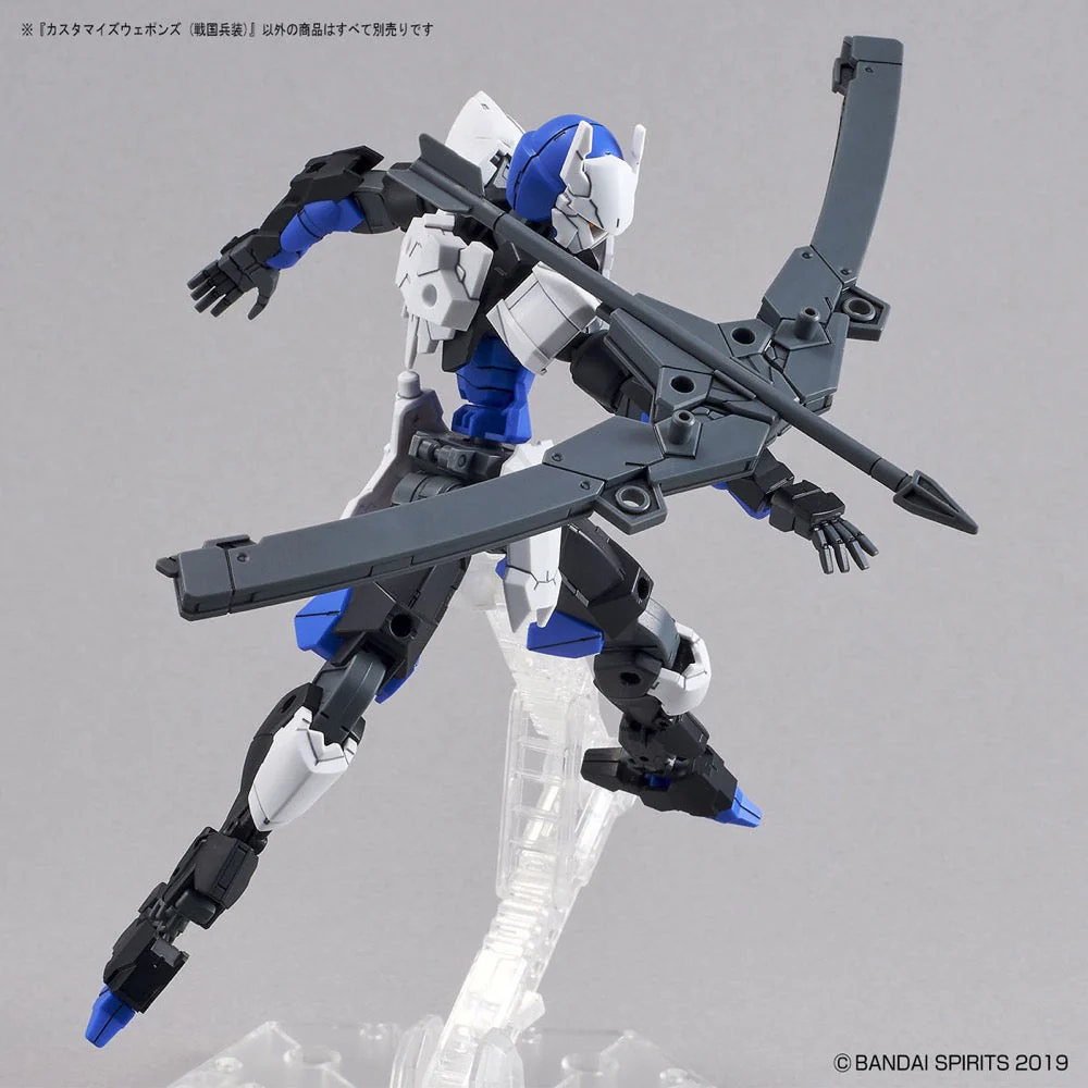 Bandai 5061658 Customize Weapons Sengoku Army 30MM - Image 5