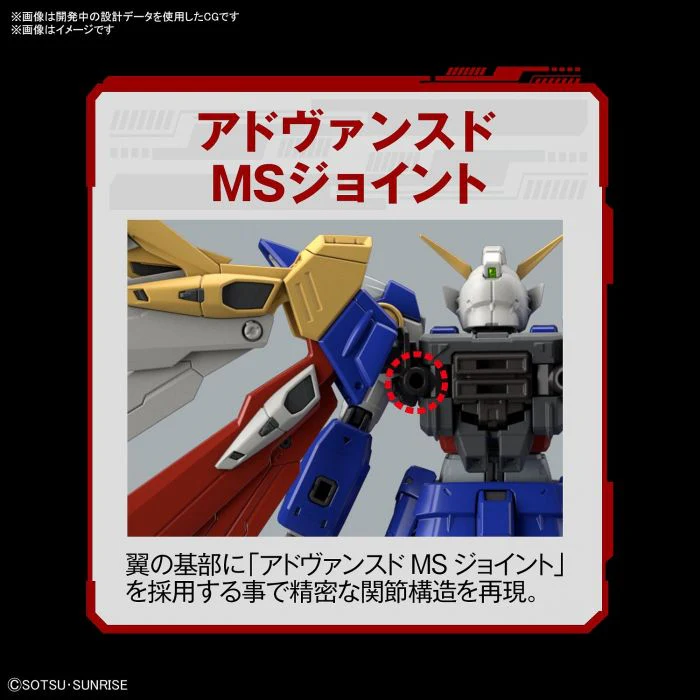 Bandai 5061661 RG 1/144 Wing Gundam - Image 15