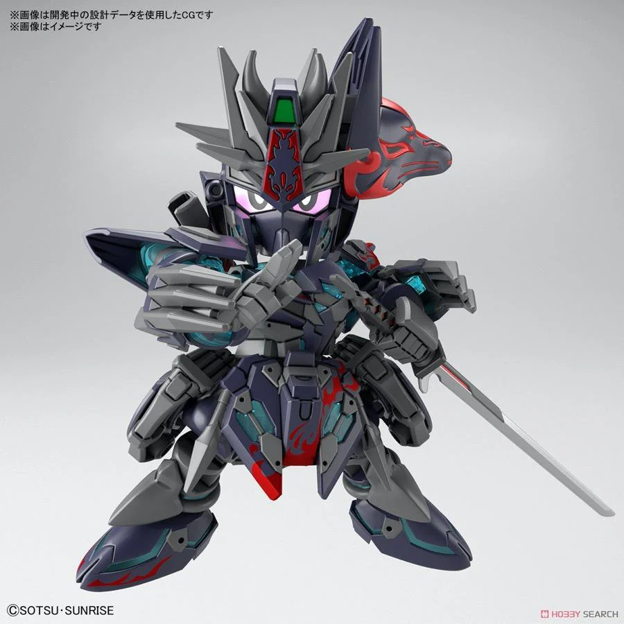 Bandai 5061663 SD Gundam World Heroes Sasuke Delta Gundam SD Gundam World Heroes - Image 5