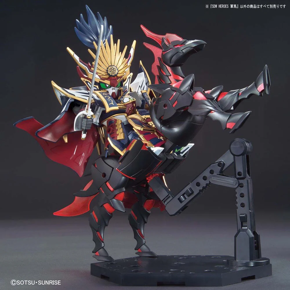 Bandai 5061664 SD Gundam World Heroes War Horse - Image 7