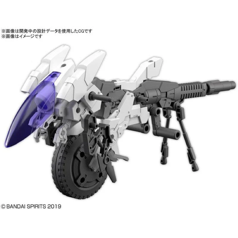 Bandai 5061665 1/144 Extended Armament Vehicle Cannon Bike Version 30MM - Image 9