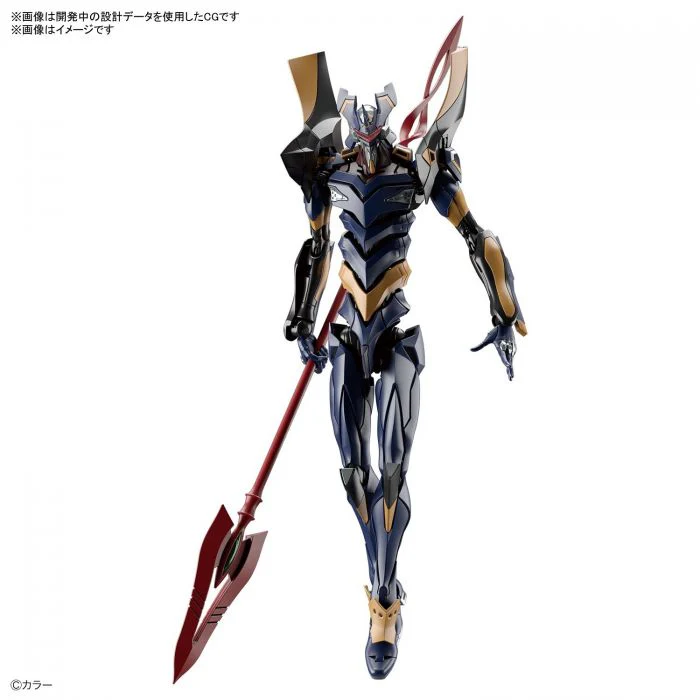 Bandai 50616661 RG Evangelion Mark.06 - Image 2