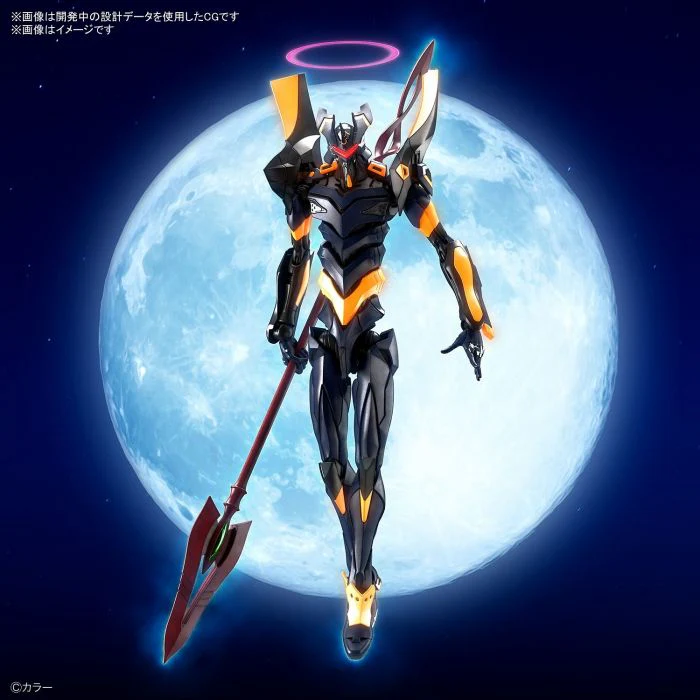 Bandai 50616661 RG Evangelion Mark.06 - Image 3