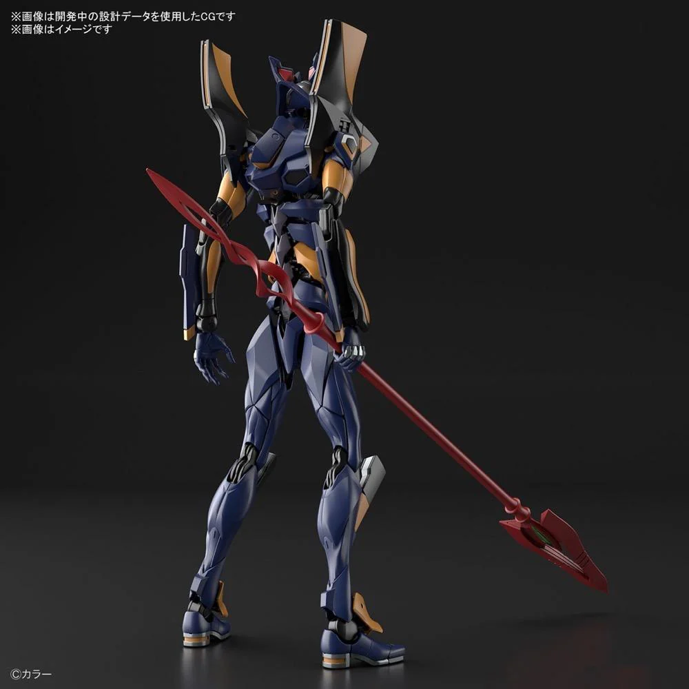 Bandai 50616661 RG Evangelion Mark.06 - Image 5
