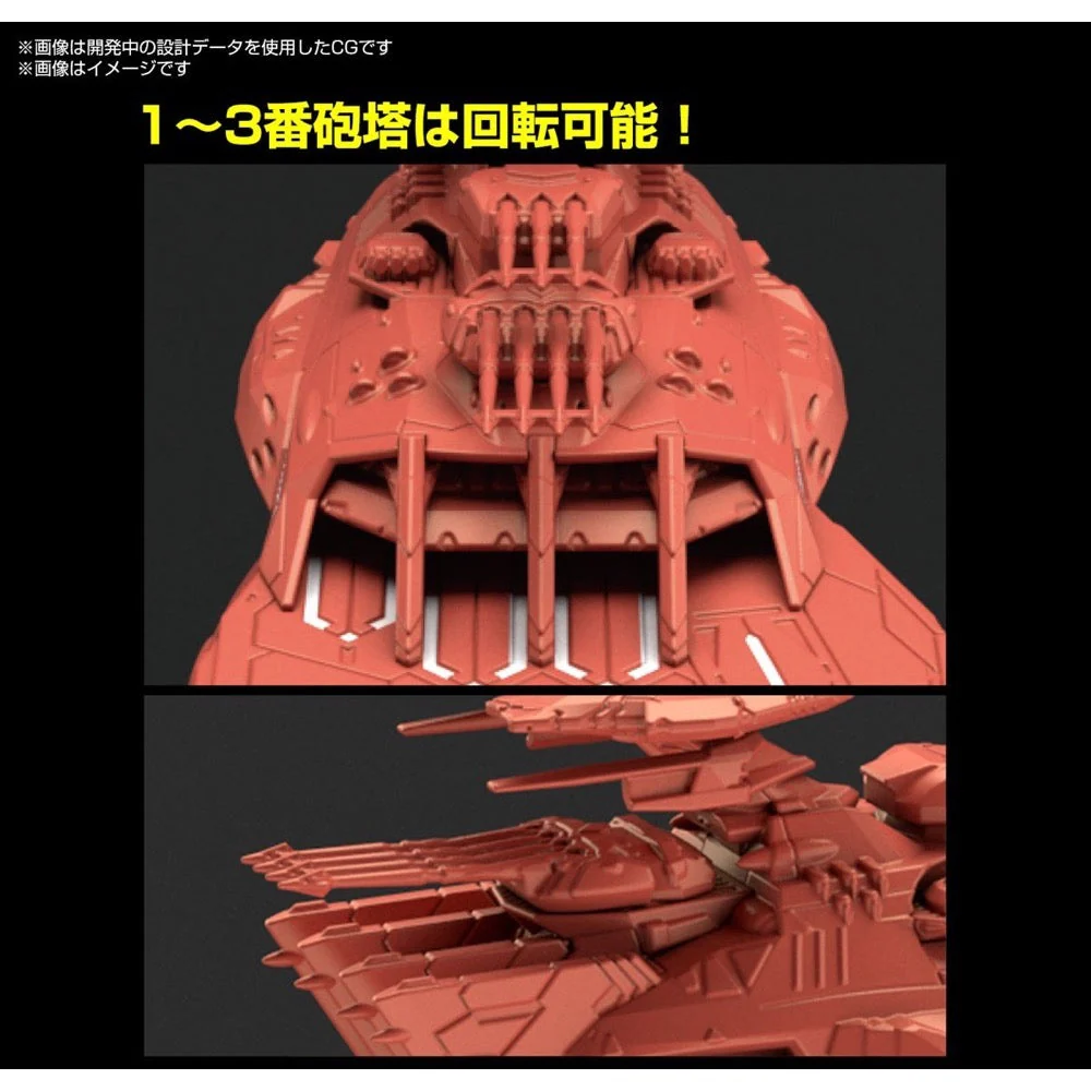 Bandai 50616671 Mecha Collection Deusula The 3rd Space Battleship Yamato 2205 - Image 5