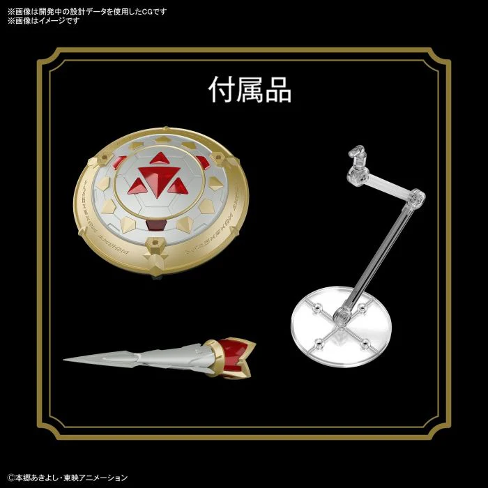 Bandai 50616691 Figure-rise Standard Amplified Dukemon / Gallantmon Digimon - Image 10