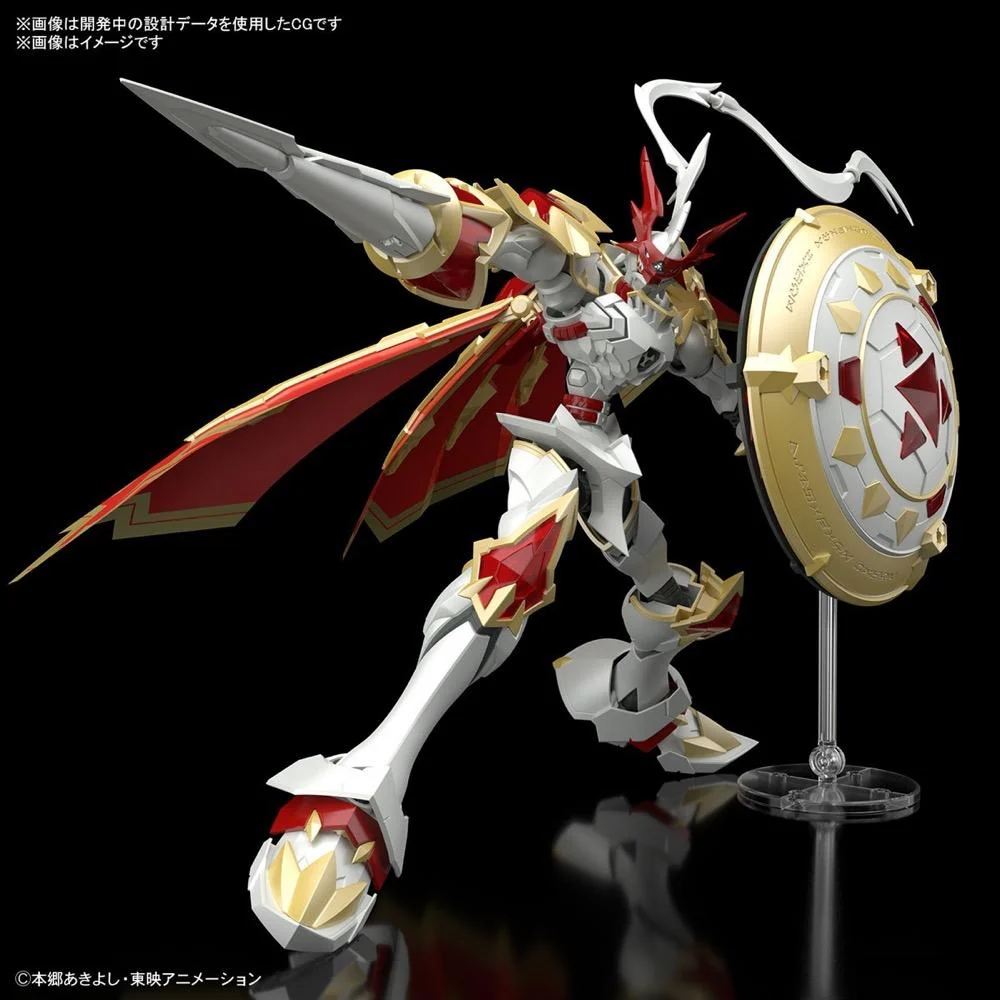 Bandai 50616691 Figure-rise Standard Amplified Dukemon / Gallantmon Digimon - Image 4