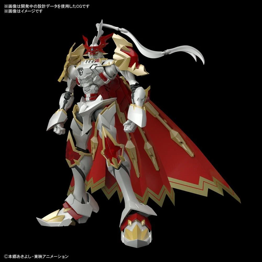 Bandai 50616691 Figure-rise Standard Amplified Dukemon / Gallantmon Digimon - Image 5
