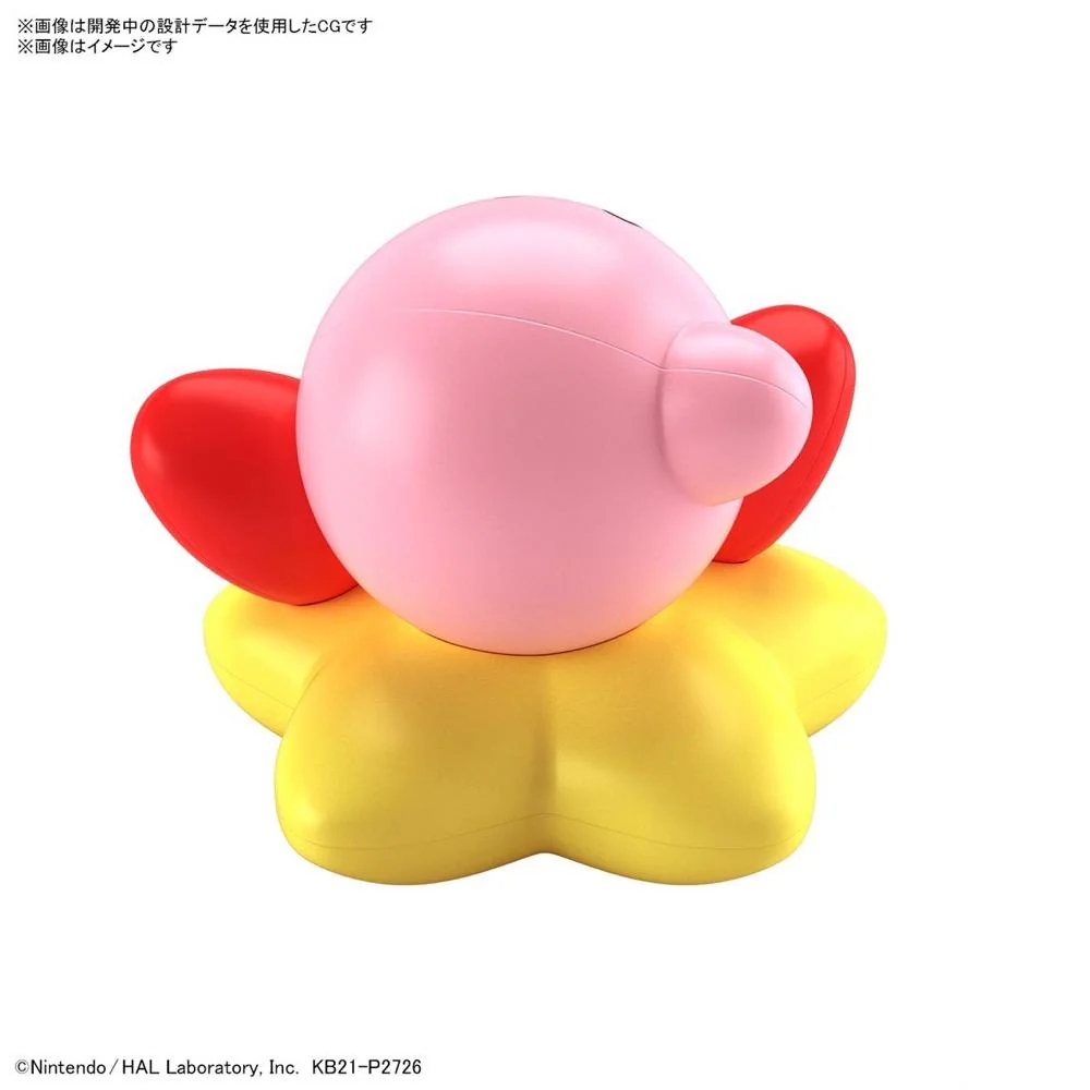 Bandai 50620421 Entry Grade Kirby - Image 3