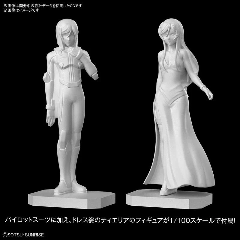 Bandai 5061788 MG 1/100 Virtue Gundam 00 - Image 16