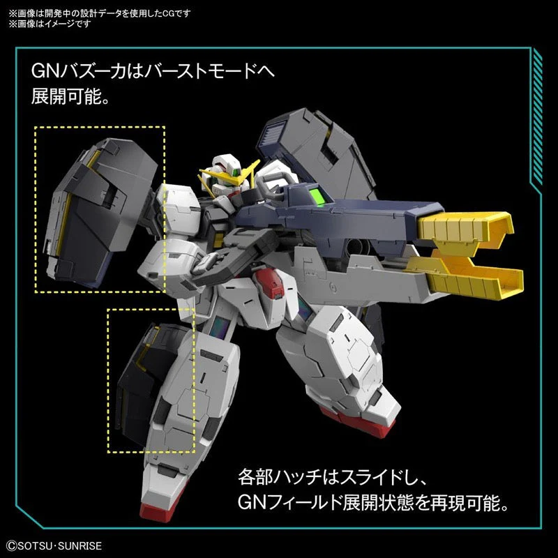Bandai 5061788 MG 1/100 Virtue Gundam 00 - Image 17