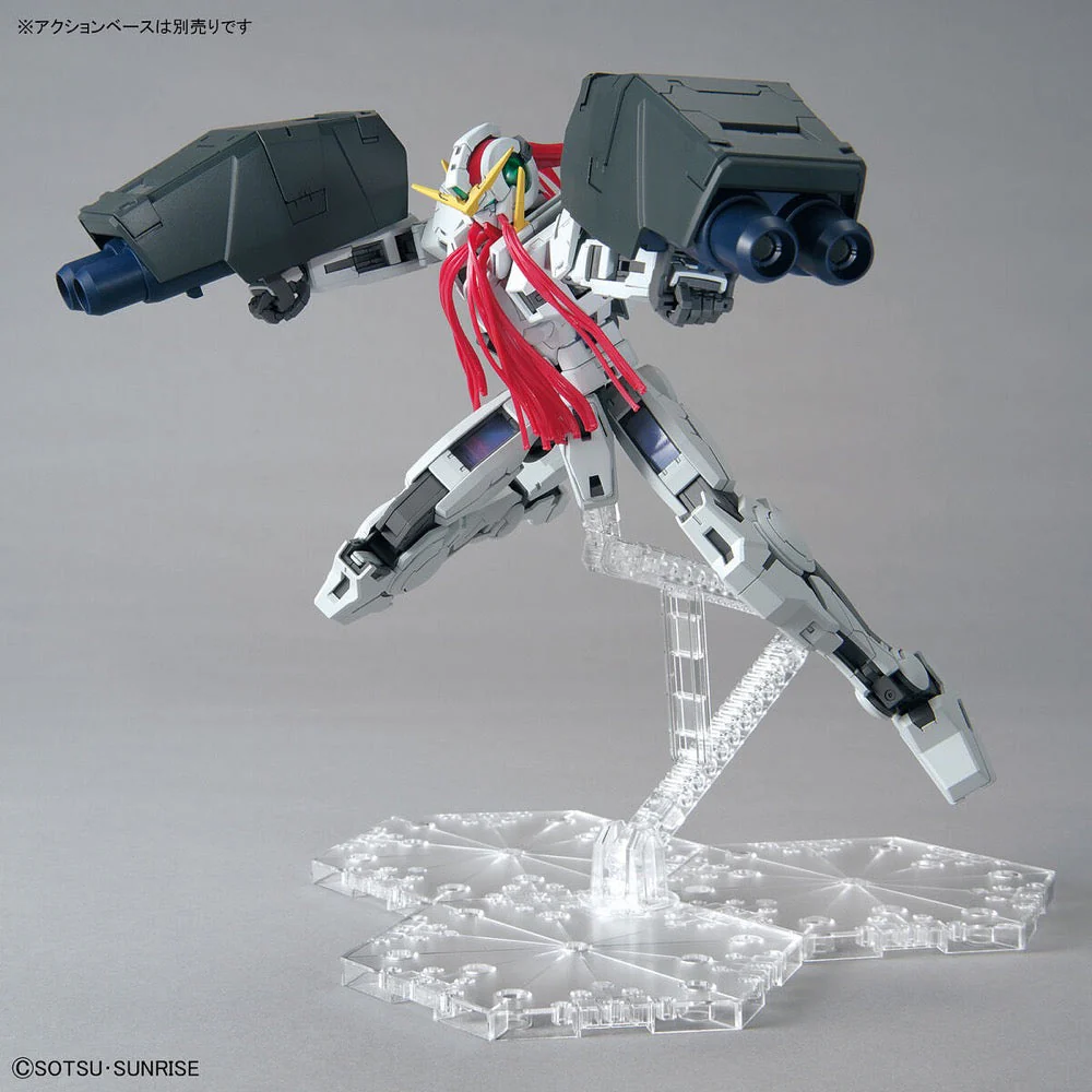 Bandai 5061788 MG 1/100 Virtue Gundam 00 - Image 7