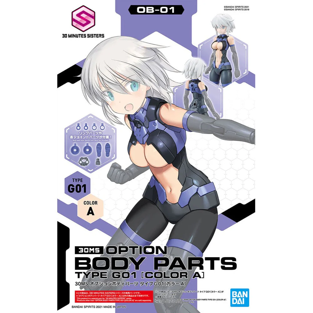 Bandai 5061792 Option Body Parts Type G01 Colour A 30MS