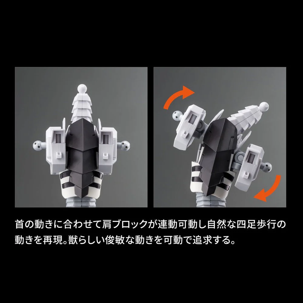 Bandai 50618071 Figure-rise Standard Amplified Metalgarurumon Black Version Digimon - Image 8