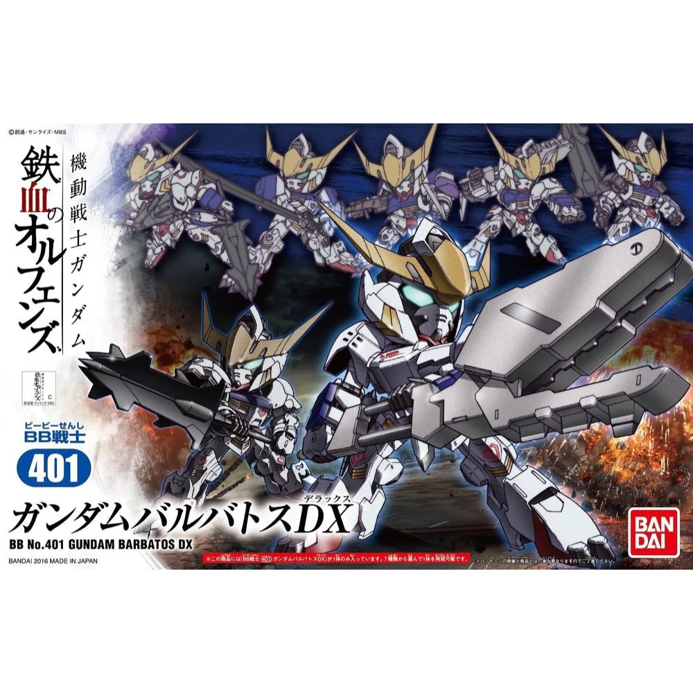 Bandai 5061826 BB401 Gundam Barbatos DX