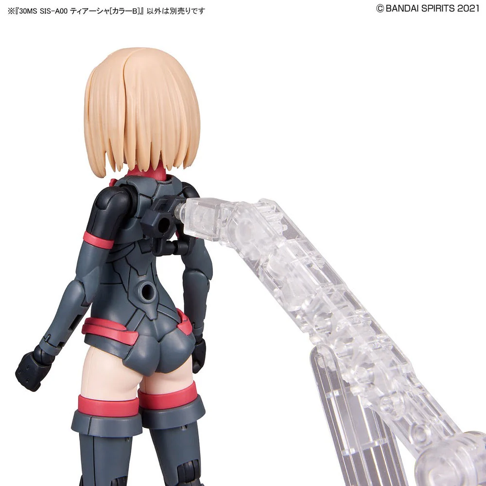 Bandai 5061920 SIS-A00 Tiasha Colour B 30MS - Image 10