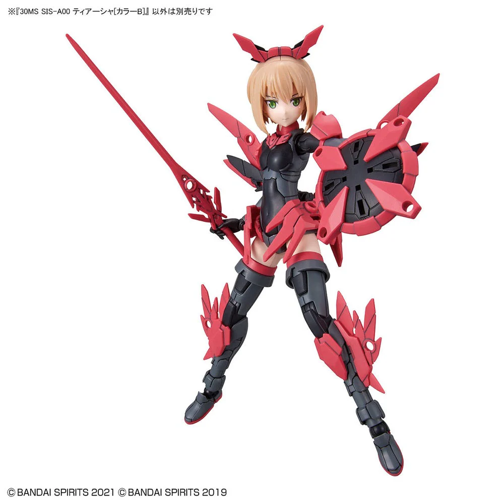 Bandai 5061920 SIS-A00 Tiasha Colour B 30MS - Image 9