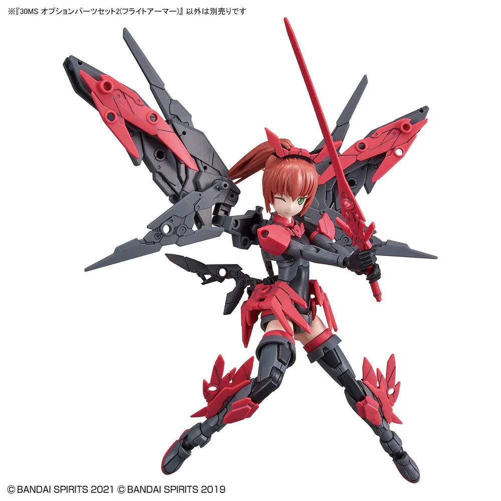 Bandai 5061922 30MS Option Parts Set 2 (Flight Armour) - Image 3