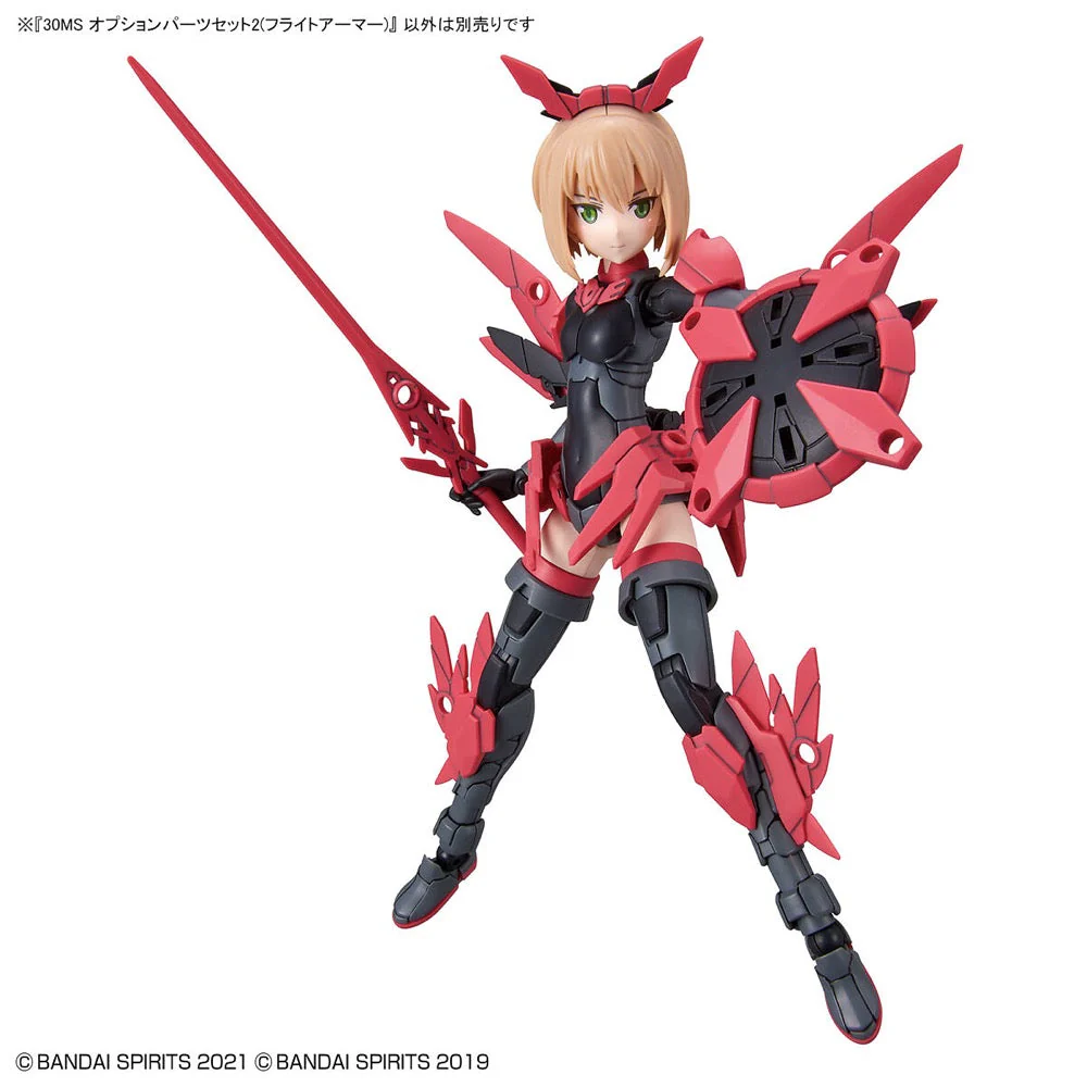 Bandai 5061922 30MS Option Parts Set 2 (Flight Armour) - Image 4