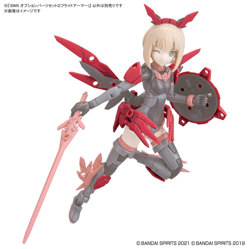 Bandai 5061922 30MS Option Parts Set 2 (Flight Armour) - Image 5