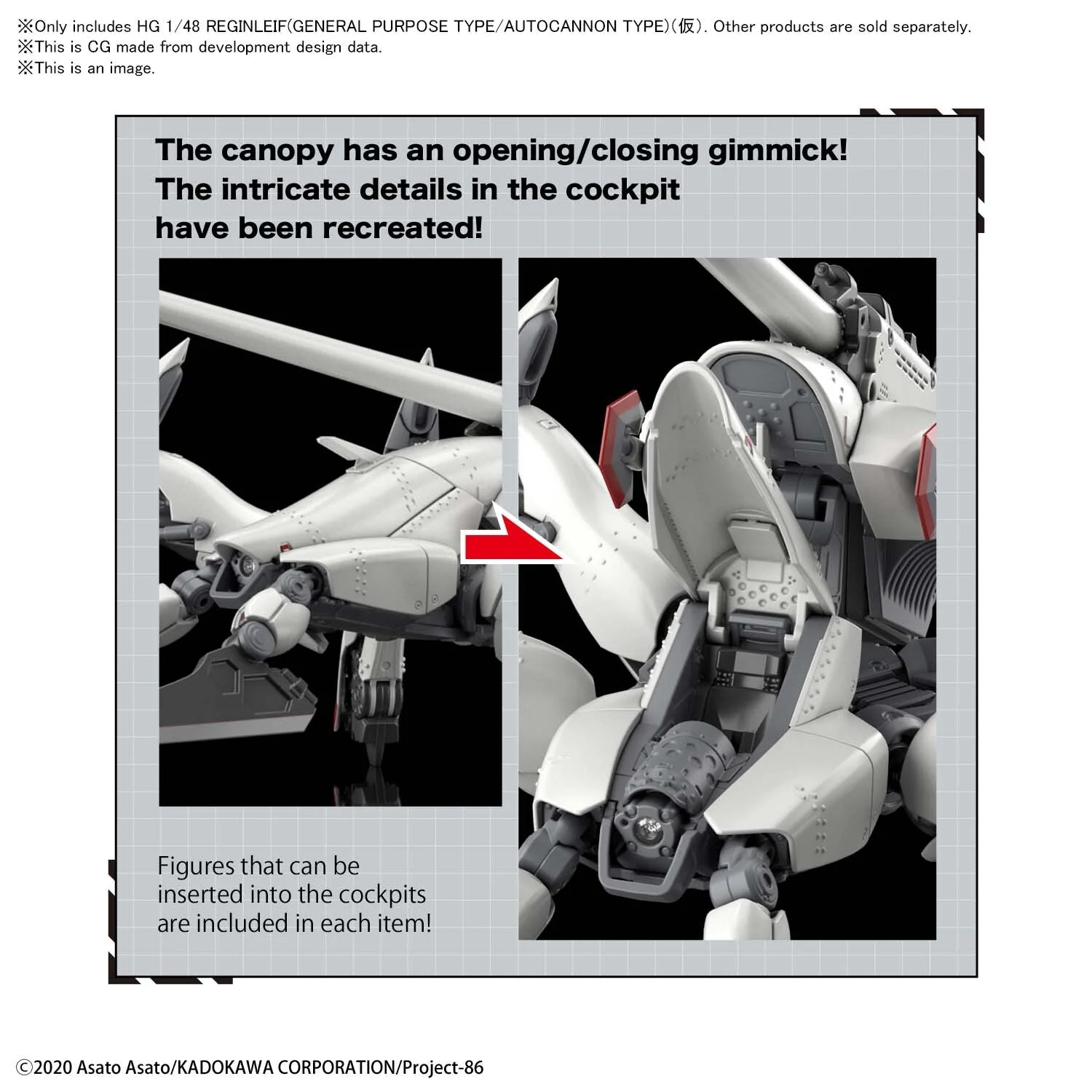 Bandai 50619271 1/48 HG Reginleif General Purpose Type / Autocannon Type Raiden/Theo 86 - Image 7