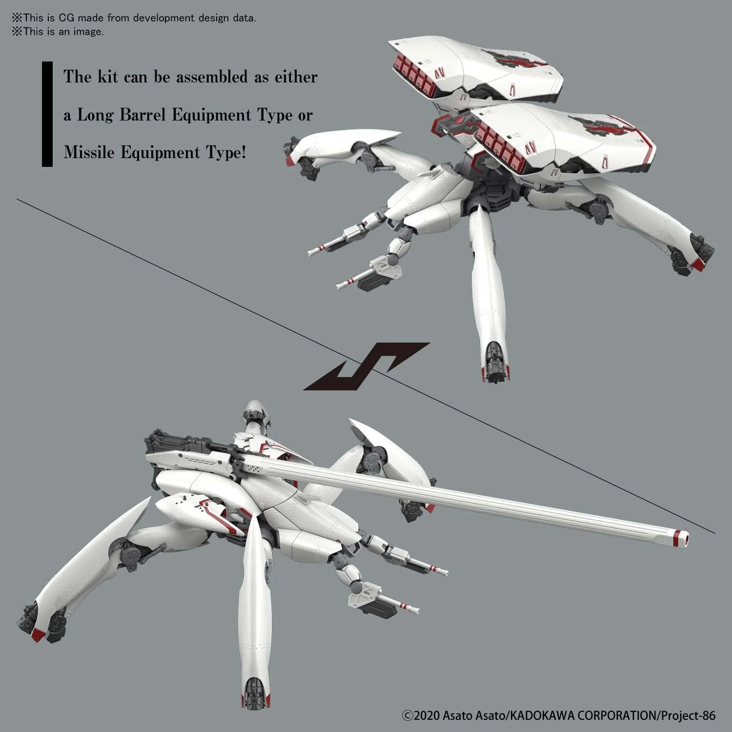 Bandai 50619791 1/48 HG Reginleif Long Barrel Type / Missile Type Kurena/Anju 86 - Image 2