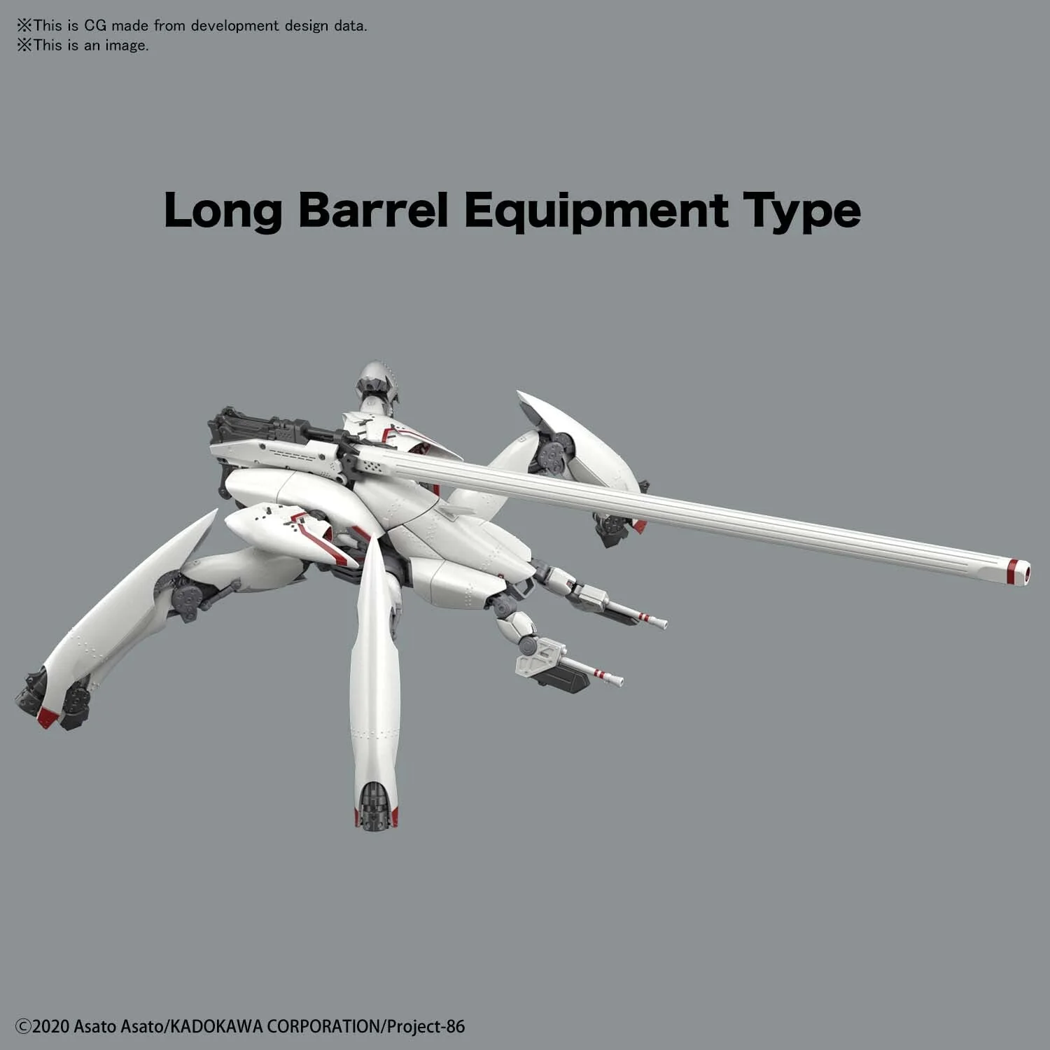 Bandai 50619791 1/48 HG Reginleif Long Barrel Type / Missile Type Kurena/Anju 86 - Image 3