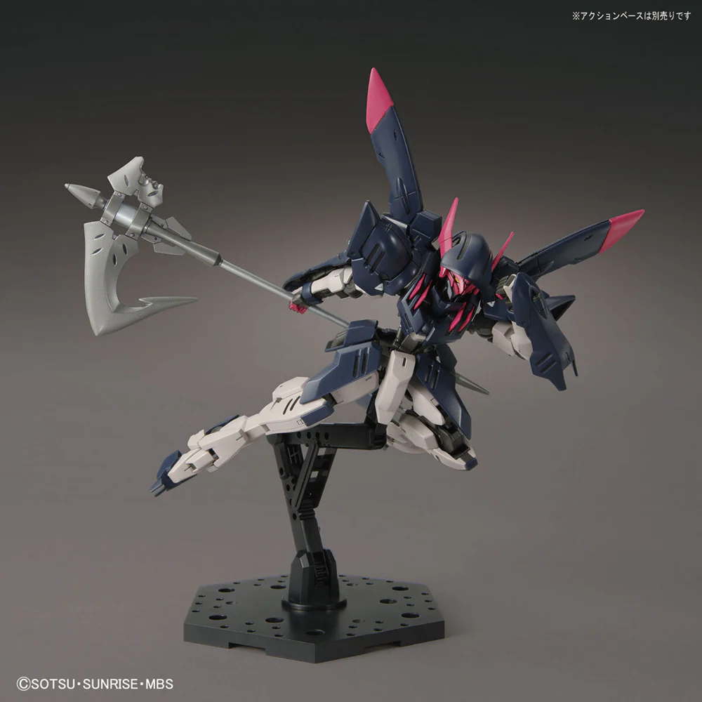 Bandai 5061980 1/144 HG Gundam Gremory - Image 5