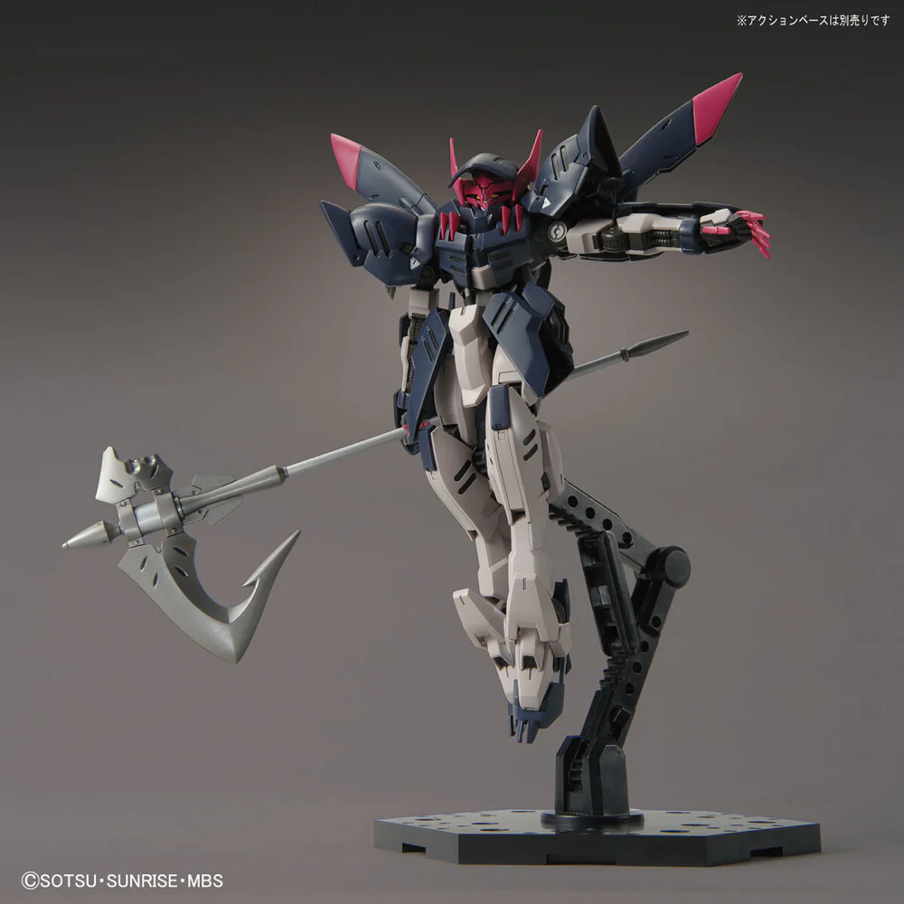 Bandai 5061980 1/144 HG Gundam Gremory - Image 6