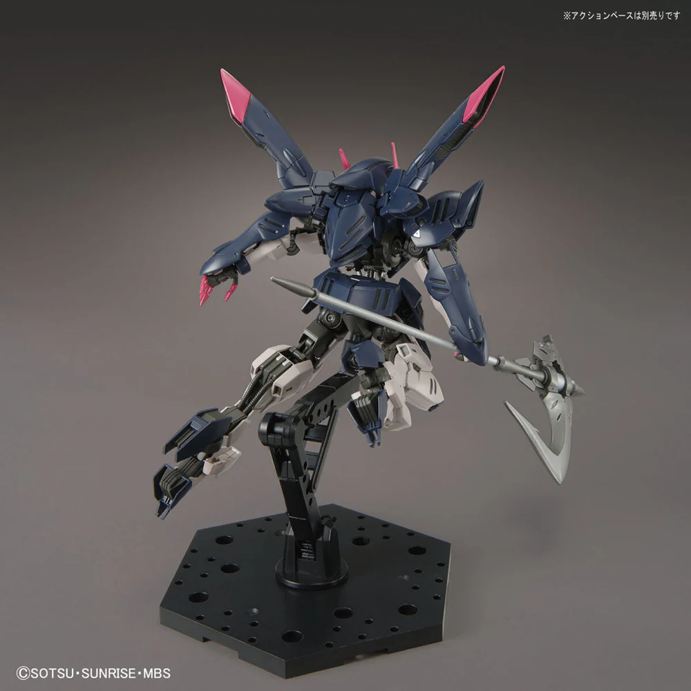 Bandai 5061980 1/144 HG Gundam Gremory - Image 7