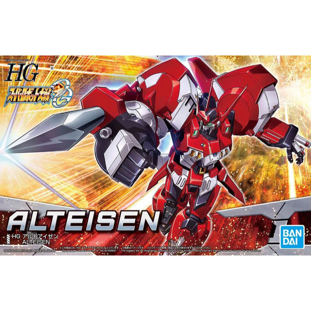 Bandai 50619831 HG Alteisen Super Robot Wars