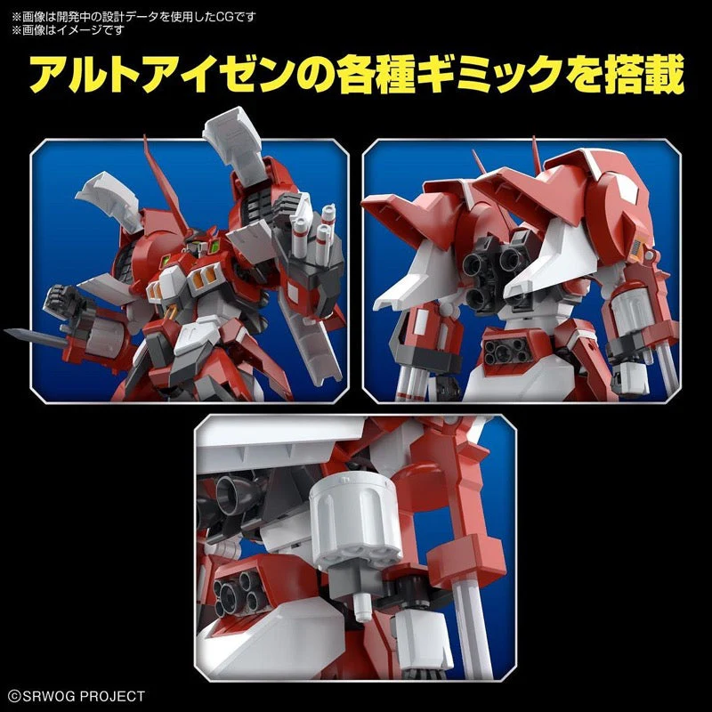 Bandai 50619831 HG Alteisen Super Robot Wars - Image 14