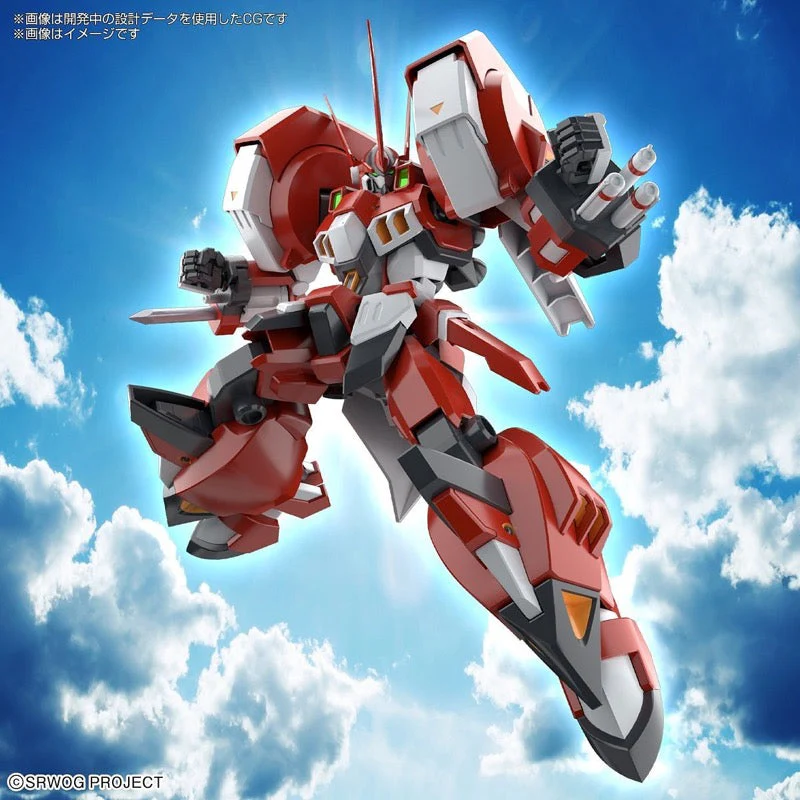 Bandai 50619831 HG Alteisen Super Robot Wars - Image 4