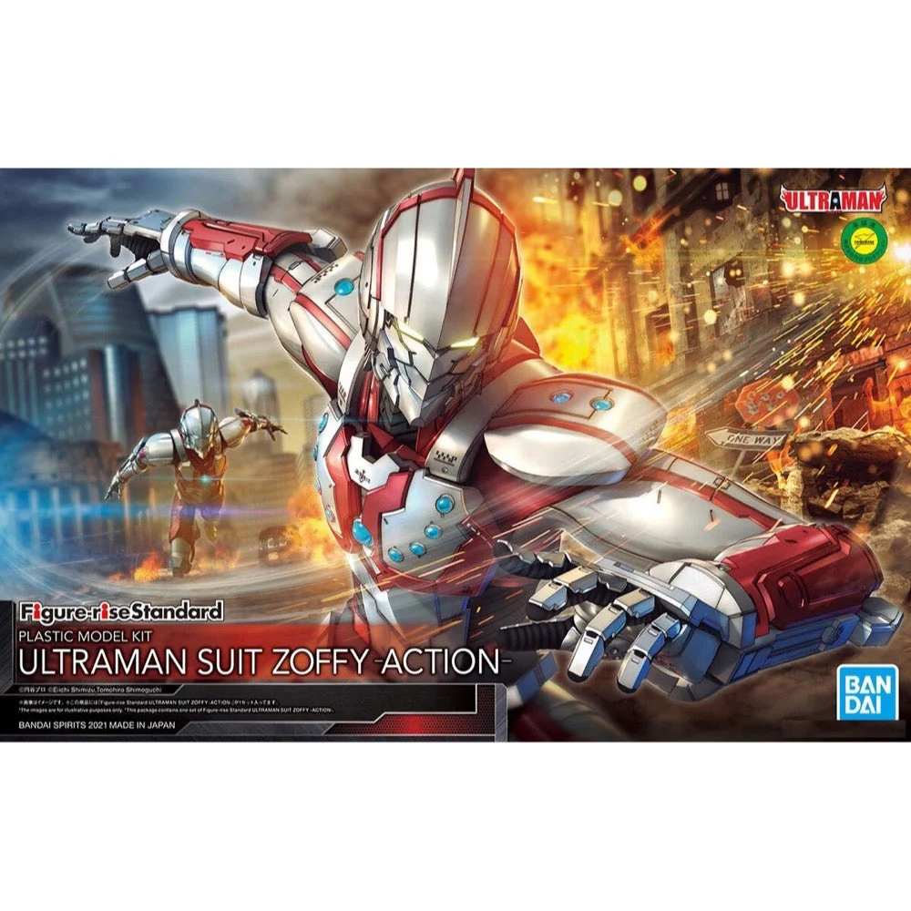 Bandai 5061984 Figure-Rise Standard Ultraman Suit Zoffy Action Ultraman