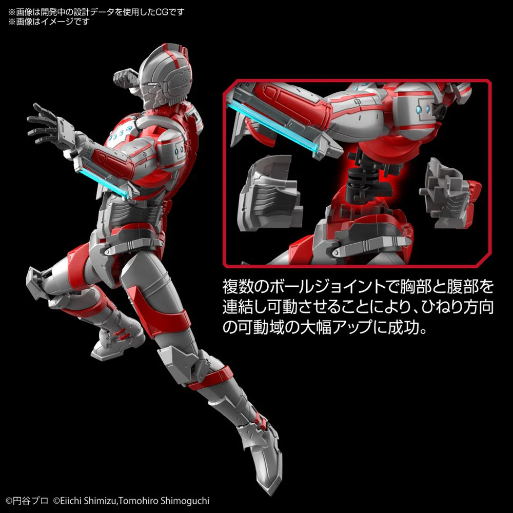 Bandai 5061984 Figure-Rise Standard Ultraman Suit Zoffy Action Ultraman - Image 12